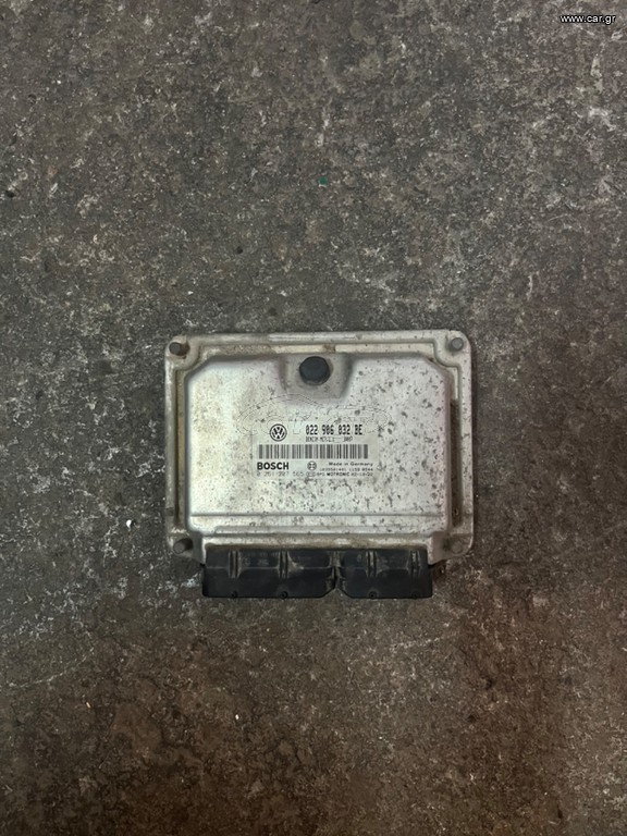 ECU Engine Controller Volkswagen Touareg 3.2 V6