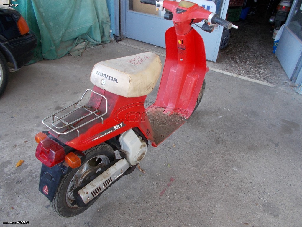 Honda 50 Sky DX 1983 NP50 HONDA