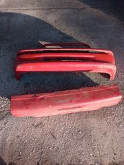 Προφυλακτήρας εμπρός