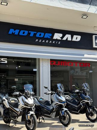 Zontes G 368 2025 OFF-ROAD ABS TCS L/C TPMS - MOTORRAD PSARAKIS
