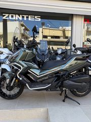 Zontes G 368 2026 ΕΤΟΙΜΟΠΑΡΑΔΟΤΑ ABS TCS L/C - MOTORRAD PSARAKIS-thumb-13