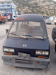 Φλας εμπρός και πλαϊνά