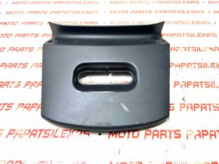 ΕΝΩΣΗ ΟΥΡΑ -> KYMCO XCITING -> MOTO PAPATSILEKAS