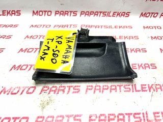 ΚΑΠΑΚΙ ΠΛΑΣΙΟΥ -> YAMAHA XP 500 T-MAX -> MOTO PAPATSILEKAS