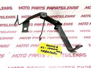 ΒΑΣΗ ΑΝΤΛΙΑΣ ΒΕΝΖΙΝΗΣ -> HONDA XL 1000V VARADERO MK1 -> MOTO PAPATSILEAS