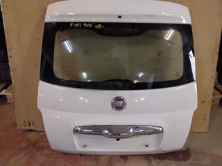 ΠΕΤΡΟΠΟΥΛΟΣ ΤΖΑΜΟΠΟΡΤΑ FIAT 500 2007-2015