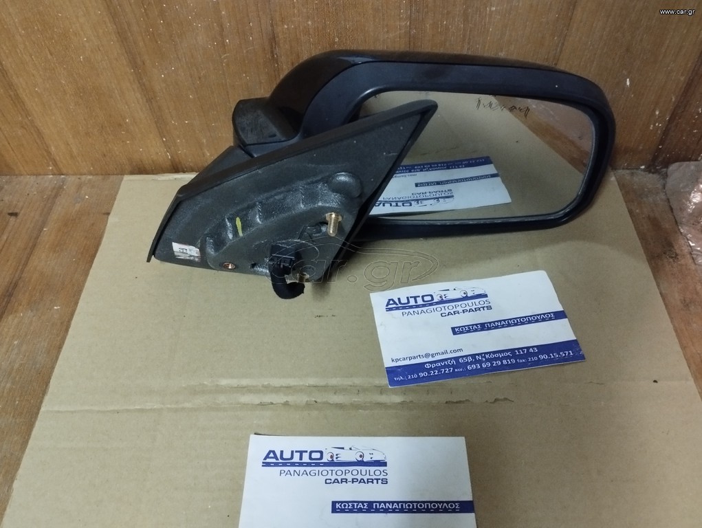 ΚΑΘΡΕΠΤΗΣ ΔΕ ΗΛΕΚ HYUNDAI TUSCON 04-10