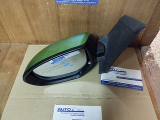 ΚΑΘΡΕΠΤΗΣ ΑΡ ΗΛΕΚ ΑΝΑΚΛ MAZDA 2 07-14