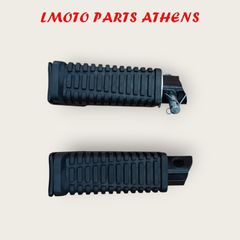 ΣΕΤ ΠΑΤΑΚΙΑ (ΙΜΙΤΑΣΙΟΝ)