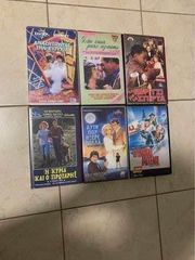 Διάφορες Βιντεοκασέτες