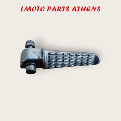 ΑΡ. ΠΑΤΑΚΙ ΣΥΝΟΔΗΓΟΥ Z 750