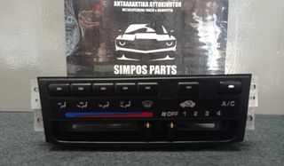 Χειριστήριο καλοριφέρ A/C Honda Civic 1996-2000 (JAPAN)
