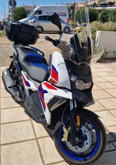 Ανεμοθώρακας GIVI για BMW C 400 X