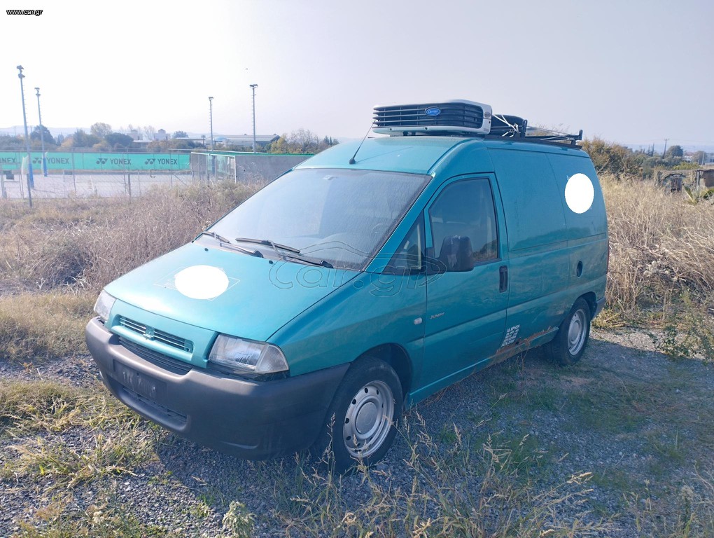 Ψυγείο Citroen 2002 JUMPY
