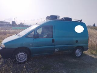 Ψυγείο Citroen 2002 JUMPY-thumb-1