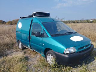 Ψυγείο Citroen 2002 JUMPY-thumb-3