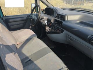 Ψυγείο Citroen 2002 JUMPY-thumb-6