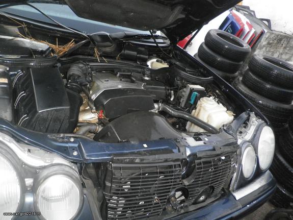 ΤΡΟΜΠΕΤΟ  ΕΜΠΡΟΣΘΙΟ MERCEDES 210  KOLLIAS  MOTOR