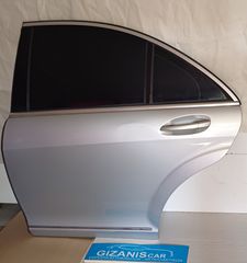 ΠΙΣΩ ΑΡΙΣΤΕΡΗ ΠΟΡΤΑ MERCEDES BENZ S500