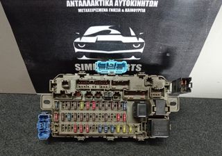 Ασφαλειοθήκη Honda Civic 1996-2000 (JAPAN) (38600-S04-G0)