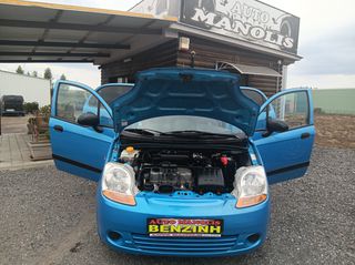 Daewoo Matiz 2005 1000CC ΕΛΛΗΝΙΚΟ 1 ΧΕΡΙ Βιβλίο Service ΠΛΗΡΩΜΕΝΑ ΤΕΛΗ 26-thumb-39