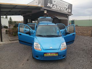 Daewoo Matiz 2005 1000CC ΕΛΛΗΝΙΚΟ 1 ΧΕΡΙ Βιβλίο Service ΠΛΗΡΩΜΕΝΑ ΤΕΛΗ 26-thumb-49