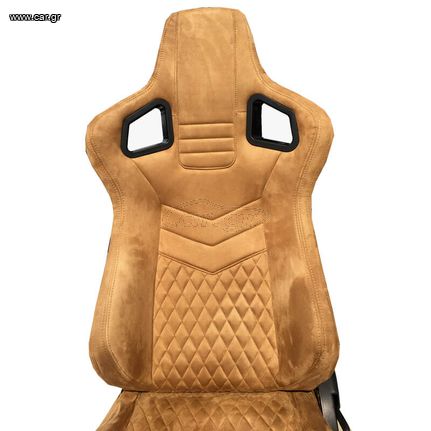 Καθίσματα Bucket RS Suede Αλκαντάρα Μπεζ Με Μπεζ Ραφές Ζευγάρι 2 Τεμαχίων Καθίσματα Bucket RS Suede Αλκαντάρα Μπεζ Με Μπεζ Ραφές Ζευγάρι 2 Τεμαχίων  eautoshop gr ατοκες δοσεις