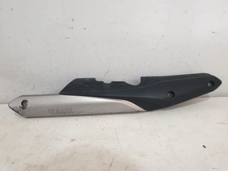 YAMAHA CRYPTOΝ S 110 ΚΑΛΥΜΑ ΕΞΑΤΜΙΣΗΣ