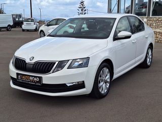 Skoda Octavia 2019