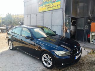 Bmw 320 2010 E92 280 ΕΥΡΟ ΤΕΛΗ 2026 ΠΛΗΡΩΜΕΝΑ-thumb-2