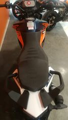KTM 390 Adventure 2023 ΜΕ ΝΕΑ ΤΙΜΗ!-thumb-4