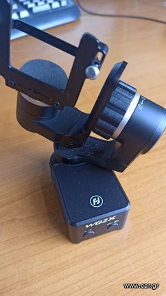 GIMBAL FeiyuTech WG2X