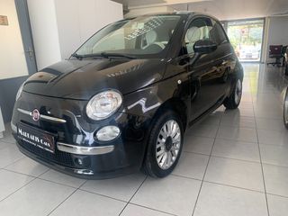Fiat 500 2014 Fiat 500 1.2 Lounge ME ΠΑΝΟΡΑΜΙΚΗ ΟΡΟΦΗ ΠΡΟΣΦΟΡΑ-thumb-2