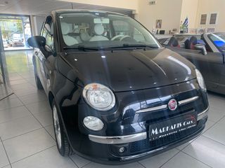 Fiat 500 2014 Fiat 500 1.2 Lounge ME ΠΑΝΟΡΑΜΙΚΗ ΟΡΟΦΗ ΠΡΟΣΦΟΡΑ