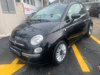 Fiat 500 2014 Fiat 500 1.2 Lounge ME ΠΑΝΟΡΑΜΙΚΗ ΟΡΟΦΗ ΠΡΟΣΦΟΡΑ-thumb-6