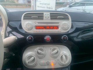 Fiat 500 2014 Fiat 500 1.2 Lounge ME ΠΑΝΟΡΑΜΙΚΗ ΟΡΟΦΗ ΠΡΟΣΦΟΡΑ-thumb-28