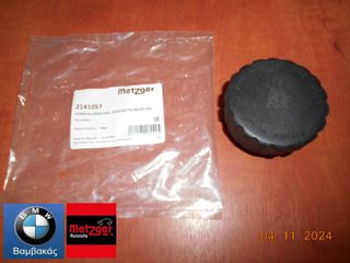 ΤΑΠΑ ΨΥΓΕΙΟΥ BMW E30 E28 Ε24 Ε23 Μ10 Μ20 Μ30 / Metzger ''BMW Bαμβακας''