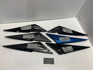 ΠΛΑΣΤΙΚΑ ΟΥΡΑΣ YAMAHA CRYPTON X 135 *MOTO LEADER PARTS*
