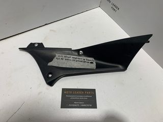 ΚΑΠΑΚΙ FAIRING YAMAHA R1 *MOTO LEADER PARTS*