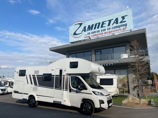 Carado 2024 A464 ΜΟΝΤΕΛΟ 2025