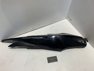 ΠΛΑΣΤΙΚO ΟΥΡΑΣ ΔΕΞΙ YAMAHA CRYPTON X 135 *MOTO LEADER PARTS*