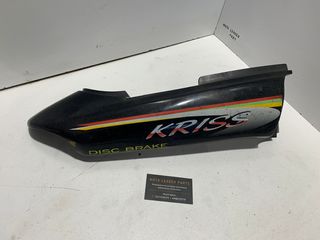 ΠΛΑΣΤΙΚO ΟΥΡΑΣ MODENAS KRISS *MOTO LEADER PARTS*