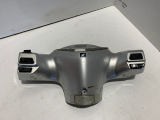 ΔΙΑΚΟΠΤΕΣ HONDA SH 125/150 *MOTO LEADER PARTS*