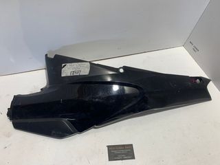 ΠΛΑΣΤΙΚO ΟΥΡΑΣ ΑΡΙΣΤΕΡΟ HONDA ANF 125 INNOVA *MOTO LEADER PARTS*