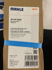 Bmw ε30 mahle καινουριο στο κουτι του για