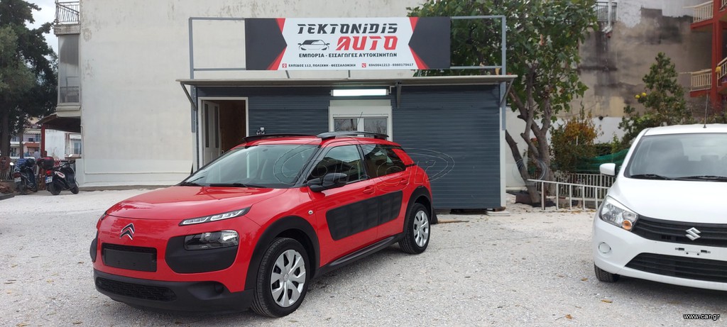 Citroen C4 Cactus 2015