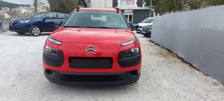 Citroen C4 Cactus 2015-thumb-3