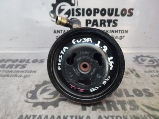 ΑΝΤΛΙΑ ΥΔΡΑΥΛΙΚΟΥ ΤΙΜΟΝΙΟΥ FORD FIESTA (FUJA) 1.25 16V BENZ 75hp 2002-2008 (Z)