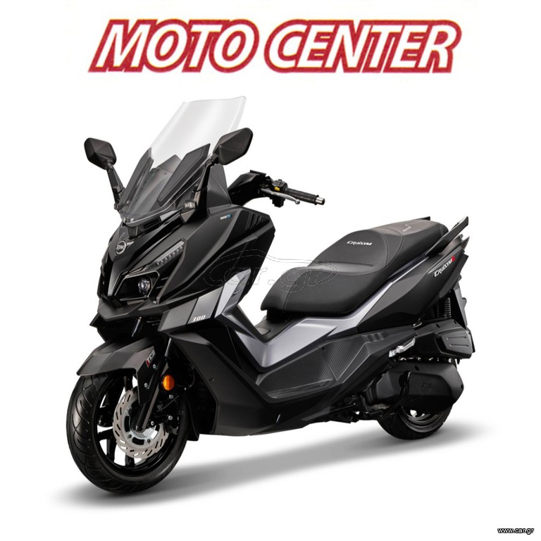 Sym 2026 CRUISYM A 300 TCS + ΔΩΡΑ