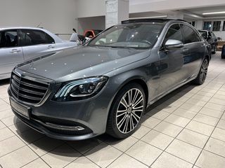 Mercedes-Benz S 450 2018 HYBRID - PANORAMA-thumb-1